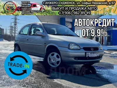 Opel Vita хэтчбек, 1.4 л., 2001 г., газ - Автомобили - List.am