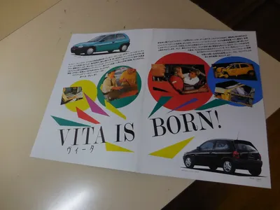 Продажа подержанного легкового автомобиля Opel Vita (Опель Вита) 1998 г.в.  с фото, цена руб. 155,000, г. Москва