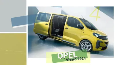 Opel Vivaro 2.0 - drivenow.gr