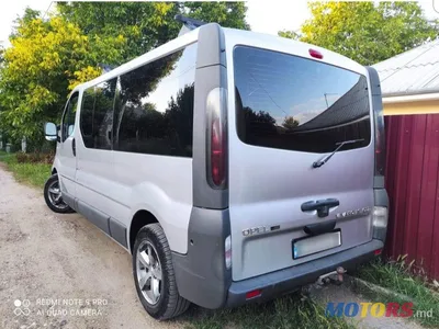 Аренда минивэна Opel Vivaro 8 пассажирских мест | CITY-BUS