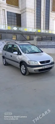 Opel Zafira 1999, 2000, 2001, 2002, 2003, минивэн, 1 поколение, A  технические характеристики и комплектации