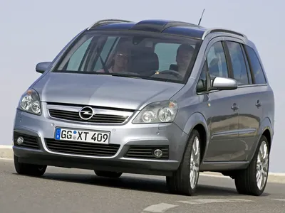 File:Opel Zafira blue 2006 vr EMS.jpg - Wikimedia Commons