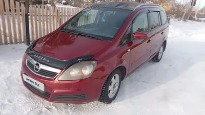 2006' Opel Zafira for sale. Chişinău, Moldova