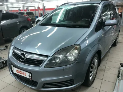 Купить Opel Zafira 2006 года в Астане, цена 4550000 тенге. Продажа Opel  Zafira в Астане - Aster.kz. №c718136