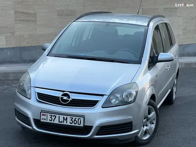 Rent Opel Zafira 2006 from US$ 36/day in Sofia Bulgaria | 5012568 |  GetRentacar.com