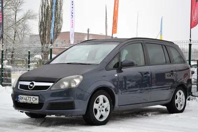 Купить Opel Zafira 2007 года в Караганде, цена 4390000 тенге. Продажа Opel  Zafira в Караганде - Aster.kz. №272630