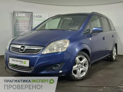 Opel Zafira 2008