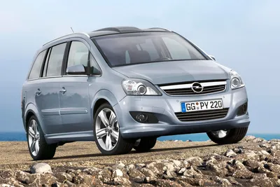 Vauxhall Zafira (2008): first official pictures | CAR Magazine