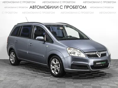 Opel Zafira B 1.6 бензиновый 2008 | \"Брюнетка\" на DRIVE2