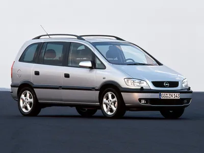 Размеры и вес Опель Зафира. Все характеристики: габариты, длина, ширина,  высота, масса Opel Zafira в каталоге Авто.ру