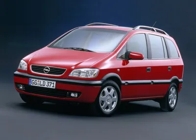 Купить Opel Zafira 2012 года в Москве, серебряный, робот, минивэн, бензин,  по цене 919900 рублей, №23539789