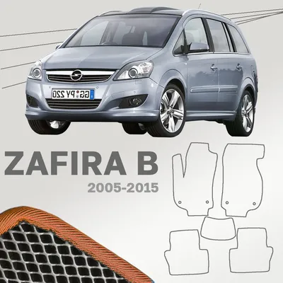 Новый Opel Zafira 2024 официально представлен