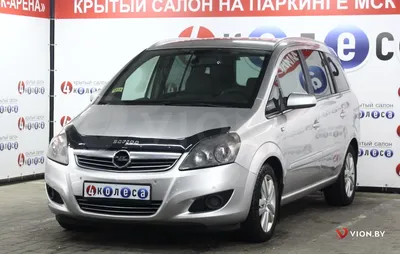 Салон комплектный Опель зафира Opel zafira a