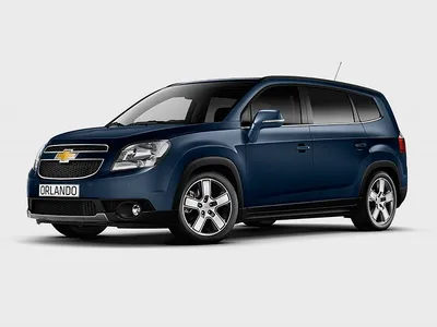 Chevrolet Orlando - обзор, цены, видео, технические характеристики Шевроле  Орландо