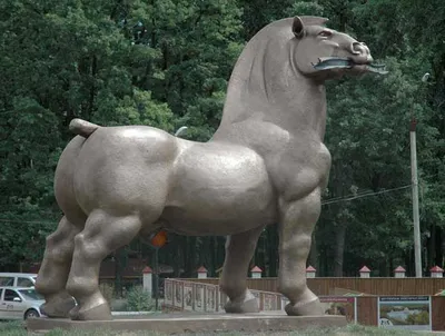 Как Конь С Яйцами стал символом Воронежа | Тихая Провинция | Дзен