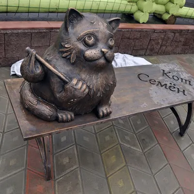 Памятник коту семену в мурманске фото фотографии