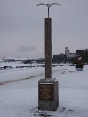 Памятник «Коту Семену»