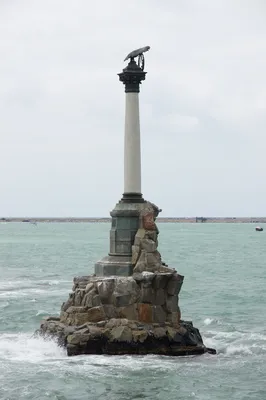 Памятник погибшим кораблям в севастополе фото фотографии