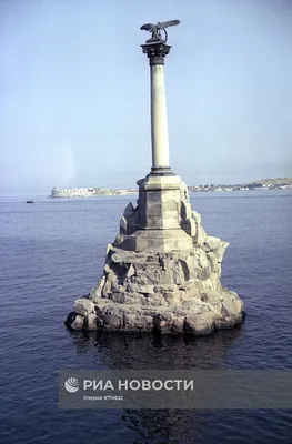 Памятник затонувшим кораблям в …» — создано в Шедевруме