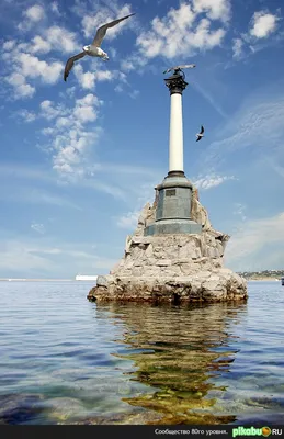 Севастополь. Памятник затопленным кораблям. | Пикабу