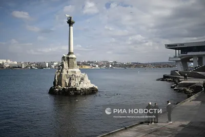 Памятник затопленным кораблям в Севастополе. | РИА Новости Медиабанк