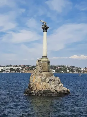 Памятник затопленным кораблям в Севастополе - фото, отзывы 2024, рейтинг,  телефон и адрес