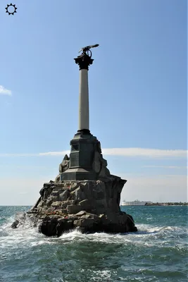 На Украине решили переименовать Севастополь и снести памятник затопленным  кораблям | ForPost