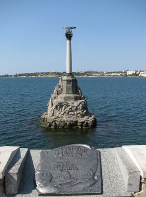 File:Памятник затопленным кораблям в Севастополе.JPG - Wikimedia Commons