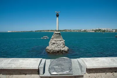 Памятник затопленным кораблям в Севастополе (Крым): история кратко