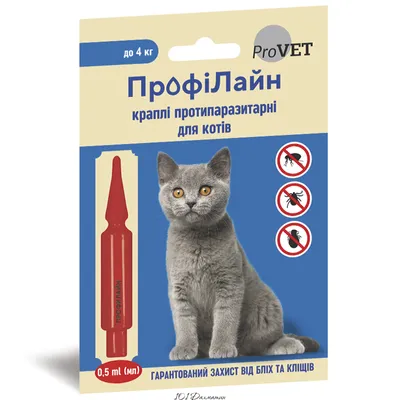 Капли для кошек Inspector Quadro 4-8кг от наружных и внутренних паразитов  0.8мл купить по цене 543 ₽ с доставкой в Москве и России, отзывы, фото