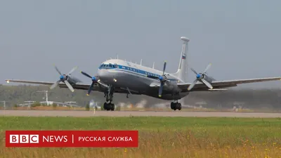 Россия поднимет в небо советские самолеты-пожиратели керосина из-за санкций  запада