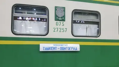 Сегодня с Нижнего Бестяха пассажирский поезд начинает курсировать в  ежедневном режиме | Aartyk.ru - Хроника, События и Факты