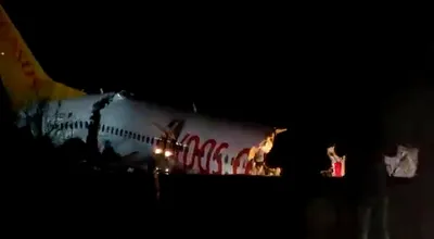 Самолет Pegasus экстренно сел в Софии из-за смерти пассажира | 360°