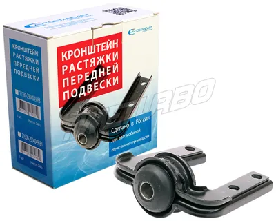 Купить Амортизатор (стойка) передней подвески левый Лада Гранта / Калина-2  СААЗ за 4 910 р.