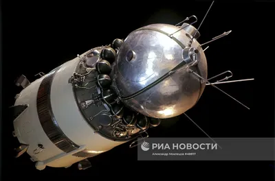 Первый космический корабль \"Восток\" | РИА Новости Медиабанк