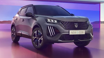 News: Peugeot Quartz concept is a striking take on the SUV