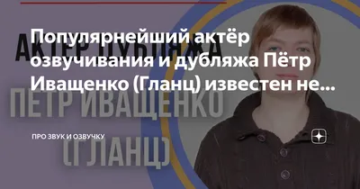 Пётр Иващенко: Бесплатные изображения в хорошем качестве для вашего проекта