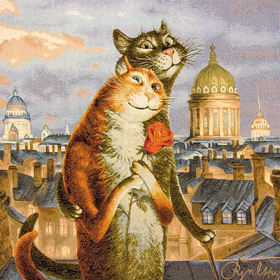 Питерские коты Елены Романовой | Кошачий рисунок, Кошачьи картины, Картины
