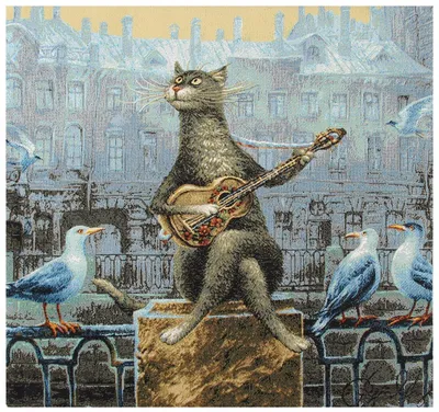 Владимир Румянцев и его коты... - Котики в искусстве | Facebook