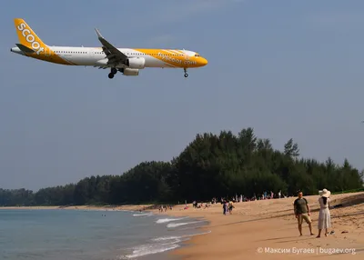 Наблюдение за самолётами на пляже Май Кхао Пхукет
