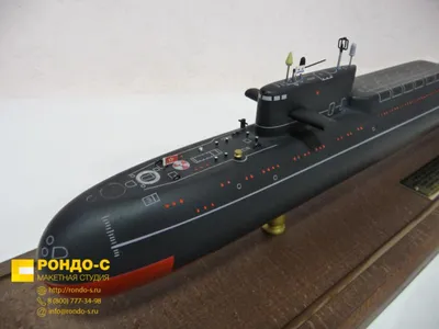 Доброго утра всем! | Подводные лодки России | ВКонтакте