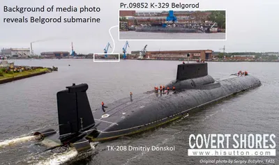 К-329 «Белгород». Самая длинная подводная лодка в истории человечества