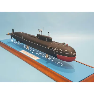 Купить 9035 Подводная лодка Ленинский Комсомол К-3 | ArmaModels