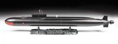 Модель сборная Звезда Российская атомная подводная лодка \"Юрий Долгорукий\"  проекта Борей (9061) | AliExpress