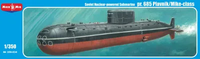 Макет подводной лодки К-278 «Комсомолец» проекта 685 \"Плавник\" длина модели  46 см