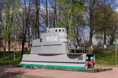 Подводная лодка «Ярославль»