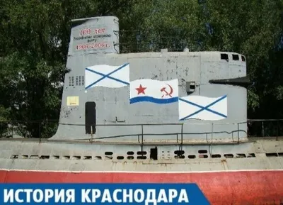 Многоцелевые дизель-электрические подводные лодки проекта 636.3  \"Варшавянка\" - ВПК.name