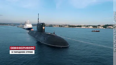 Скачать обои подводная лодка, Краснодар, «Варшавянка», проекта 636.3,  Б-265, раздел оружие в разрешении 1920x1080