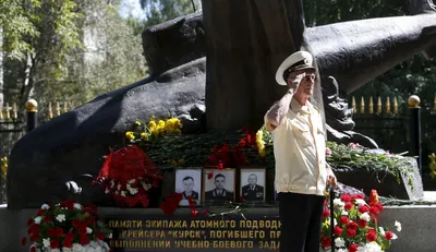 Скорбная дата: Сегодня ровно 20 лет как произошла гибель атомной подводной  лодки \"Курск\" 12 августа 2000.. | ВКонтакте