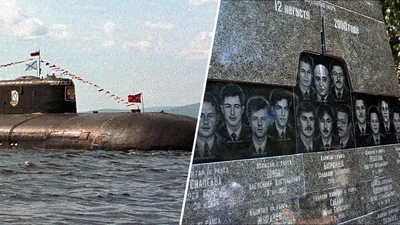 20 лет назад затонула атомная подлодка \"Курск\" - Российская газета